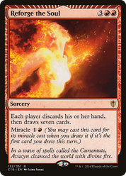 scryfall-25ab0711-a06b-4c4c-a49e-d951915d918c.png