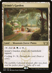scryfall-26d40e03-6de4-4373-9fbf-04c1dd79e995.png