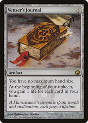 scryfall-2763643d-5b53-49d0-bc3d-5626bf00f3f4.png