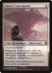 scryfall-28f26fb7-43cc-4a3b-8ba3-b90101c8ee3a.png