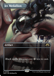 scryfall-29b25772-8512-4270-851b-289cd182d819.png