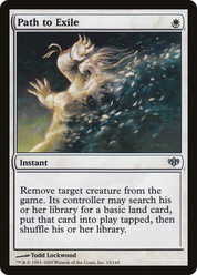scryfall-29b7a8b1-b98e-483a-87a4-73bd831c03d4.png