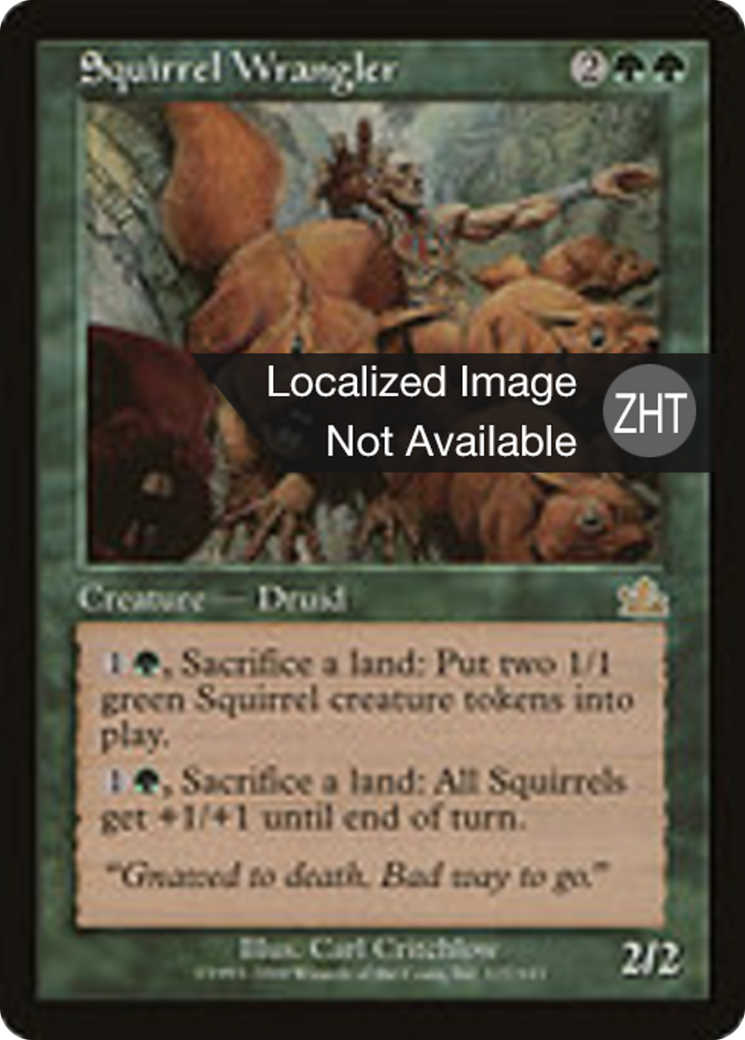 scryfall-29f04e37-d2a7-4e4a-9aec-c31a902874ed.png