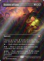 scryfall-2a428d58-b376-489e-8224-17a41ef6e81b-foil.png