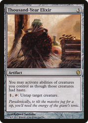 scryfall-2b6ccfdc-acfb-4e73-a583-0c6964b86083.png