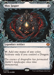 scryfall-2c0372d8-362d-486e-96c0-5738427a1087.png