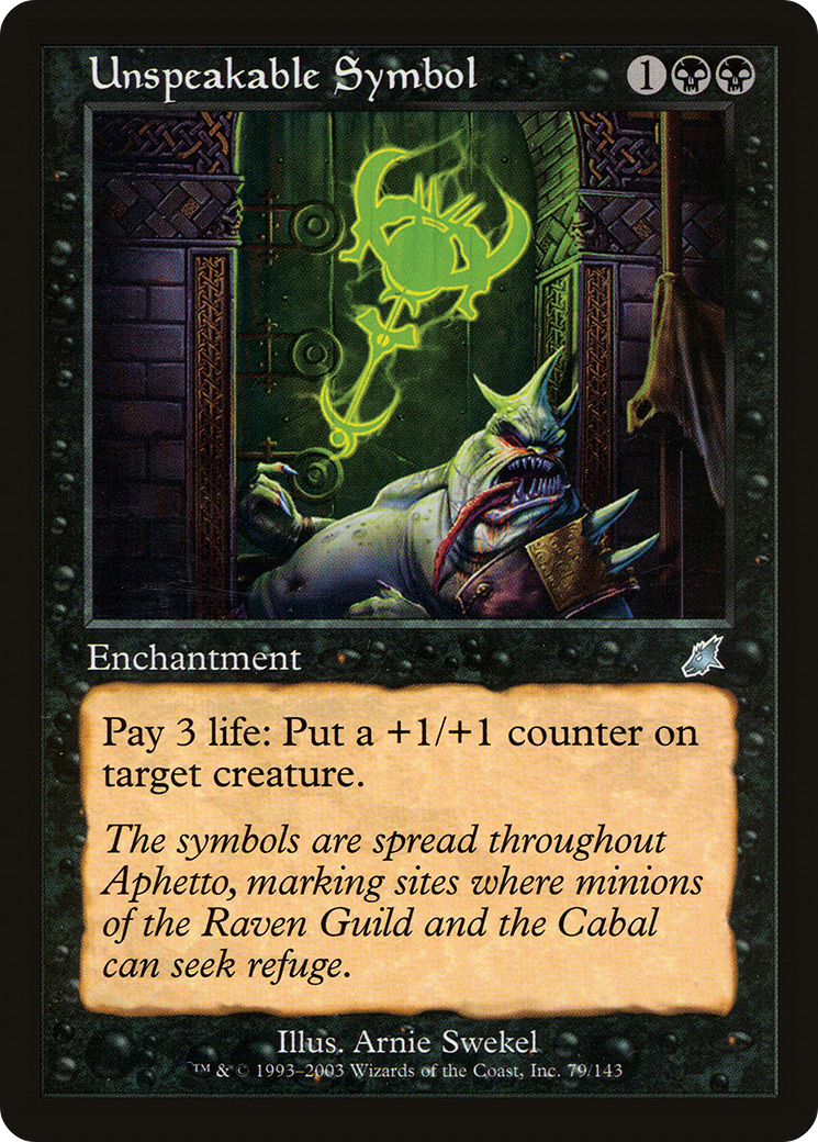 scryfall-2cc4601b-5f34-4733-8c32-9779de4c502c.png