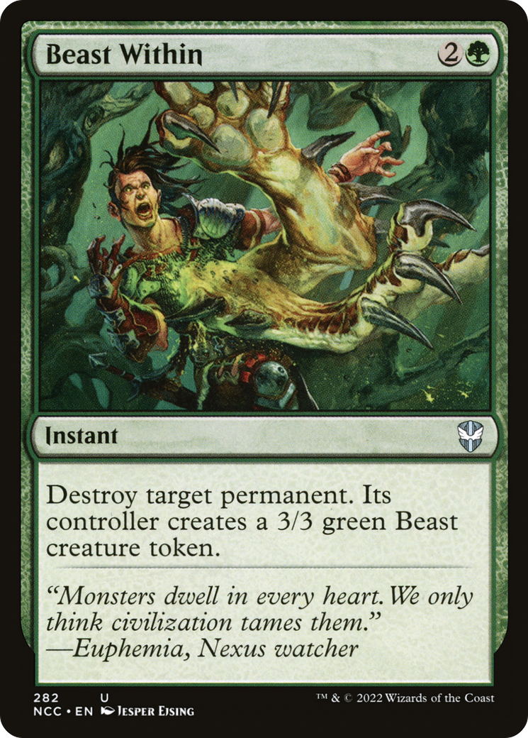 scryfall-2df1045c-0186-45e8-aed2-807528fc1aba.png