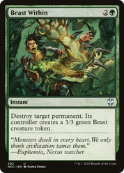 scryfall-2df1045c-0186-45e8-aed2-807528fc1aba.png
