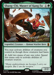 scryfall-2edbb62f-ad45-4422-850b-68dcc18b4c73.png