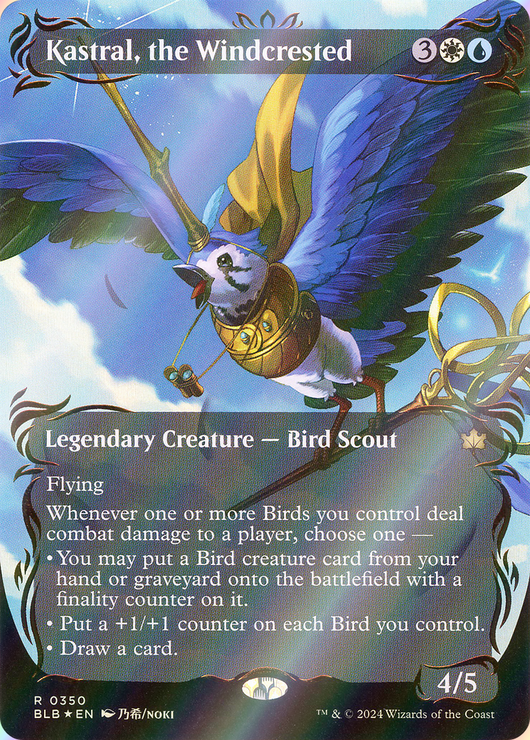 scryfall-2f6d51dc-ca49-417c-8b5a-fcb5cd669c6f-foil.png