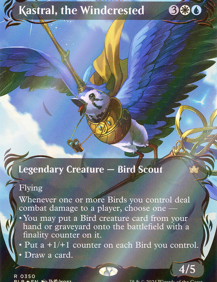 scryfall-2f6d51dc-ca49-417c-8b5a-fcb5cd669c6f-foil.png