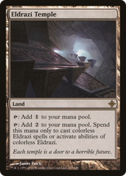 scryfall-315924c9-77e3-405b-9bbf-852ed563c6e3.png