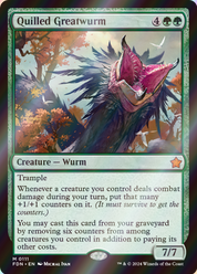 scryfall-31b60531-3d33-4e66-923a-29008716b15c-foil.png