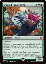 scryfall-31b60531-3d33-4e66-923a-29008716b15c.png