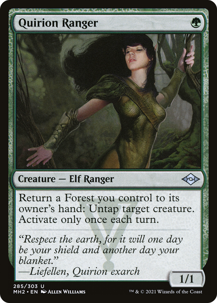 scryfall-320fdf89-e158-41c5-b0bf-fee9dec36a75.png