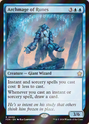scryfall-334b5018-2da9-49f1-9d09-83d312ecfb02-foil.png