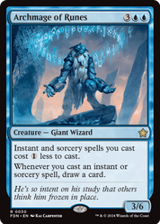 scryfall-334b5018-2da9-49f1-9d09-83d312ecfb02.png