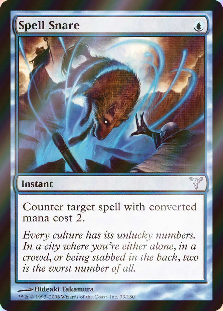 scryfall-35554fdf-c70a-4baa-a35a-414caa9978be-foil.png