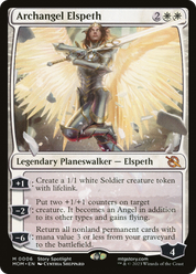 scryfall-35ed6263-bdd7-4013-ac8c-9b652d71a0db.png