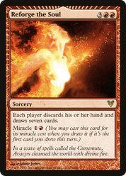scryfall-36506caa-2630-46ec-9aa0-e1885749ad90.png