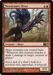 scryfall-3655d837-945f-4ff5-8952-cff5f7b2d18f.png