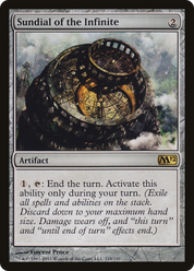scryfall-36d3da9c-cb7a-4cea-b6e6-6722bd16c73c.png