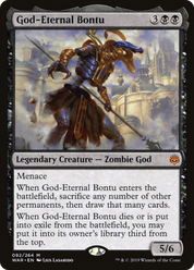 scryfall-3714a135-e2b9-43a7-a2a2-fa5a2e0ac61a.png