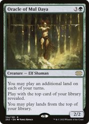 scryfall-373a4e3e-6244-43e8-80ac-f5508db9ce57.png