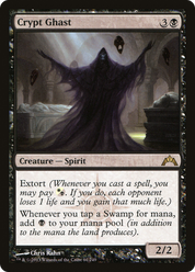 scryfall-3795a4e7-646f-4bb7-b154-2610eb740e8d.png