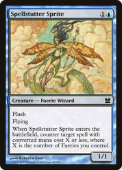 scryfall-3899605d-2203-4ab6-9ff5-69490382eea4.png