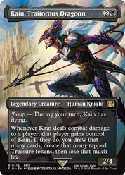 scryfall-39f9de73-84a7-483f-927e-91ade20a2d06.png