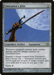 scryfall-3b6e5956-f795-451b-bb24-56462d1ced27.png