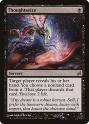 scryfall-3df8c148-e87d-4043-9d8b-ec72bf8b6d5d.png