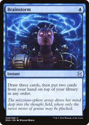 scryfall-3e4e6787-af32-44f2-ac56-6f348254aa6d.png
