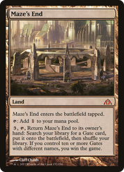 scryfall-401f7042-24fd-42a0-ae7c-e6b7de1aa446.png