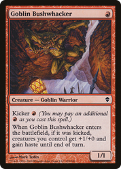 scryfall-4085a5bf-a71b-4c73-9b39-0dcc328fe11b.png