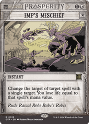 scryfall-41137be4-cfc2-40dc-873a-b9a63d0d8ea6.png