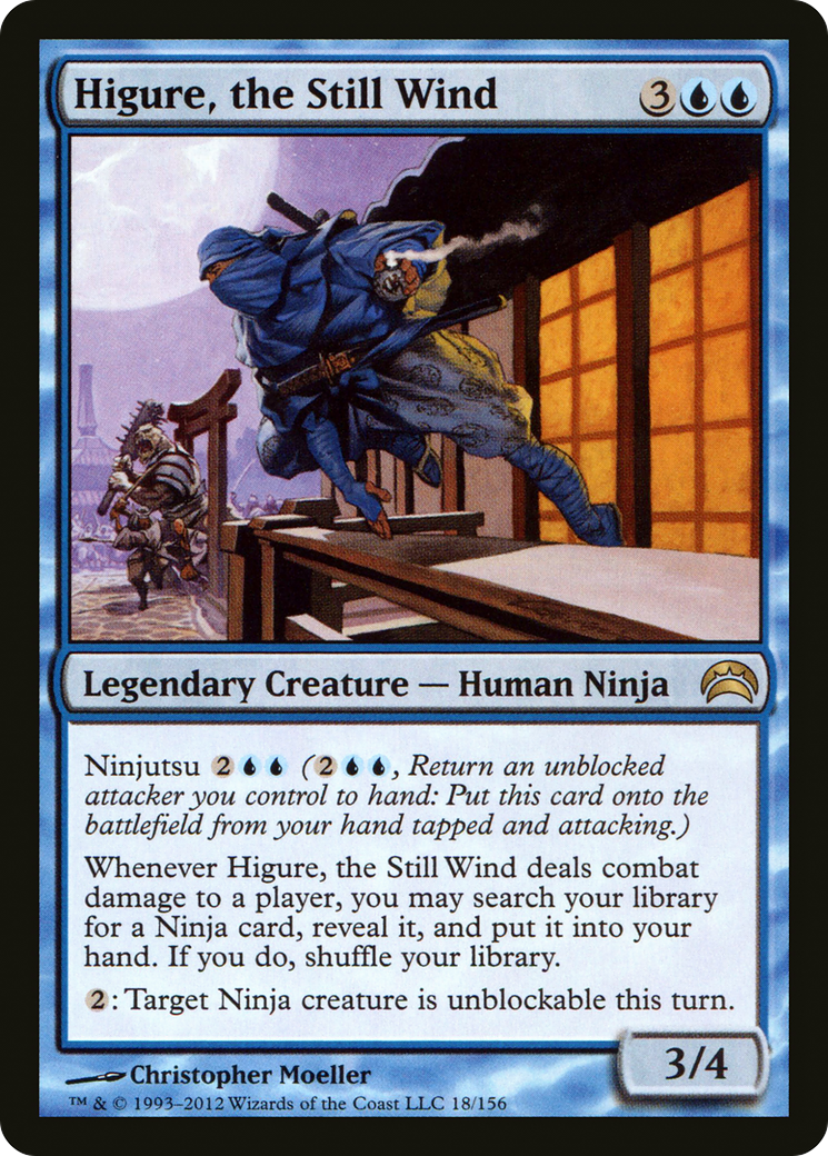 scryfall-412495fc-b4eb-4d57-89da-036b6bc378f0.png