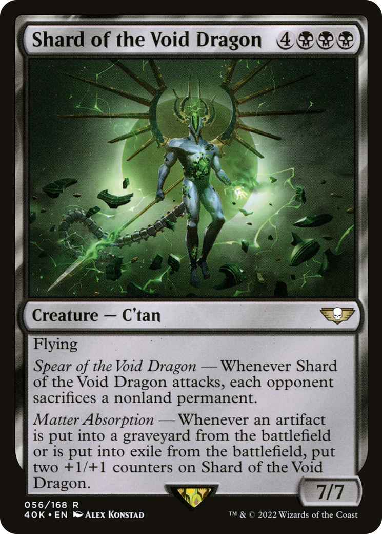 scryfall-41dd0b55-3dbb-4b65-a949-20c2a12f7edd.png