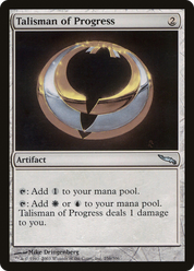 scryfall-41ff849e-2439-4690-8aa4-769039b6da4c.png