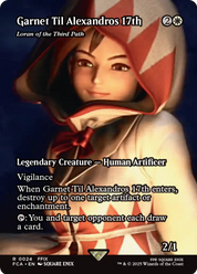 scryfall-450ec0a6-839b-4a35-a79b-ae358408a17c.png