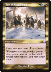 scryfall-4512f8d1-0d81-424a-a6e4-2a38411dc84b.png