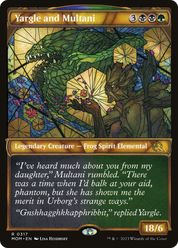 scryfall-46df4f25-3705-4d63-aadb-eb89c3476cf4.png