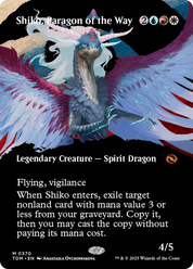 scryfall-47fd0437-bfb4-4a9e-9109-d172bfb3faab.png