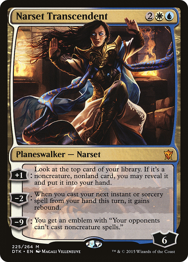 scryfall-4816d092-e34b-4397-8599-43d8e85a8f39.png