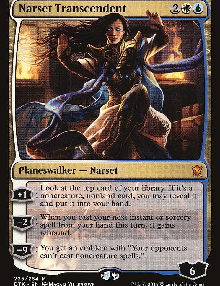 scryfall-4816d092-e34b-4397-8599-43d8e85a8f39.png