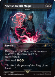 scryfall-483b64f7-bec5-4800-bdd4-6b303c5ec20e.png