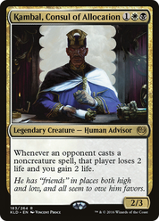 scryfall-49d61ddb-2662-427c-a97d-21e41b86130d.png