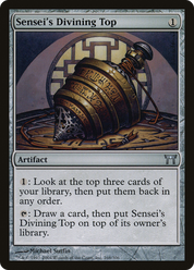 scryfall-4a08ca06-58db-4ce6-b490-be4bea8956a1.png
